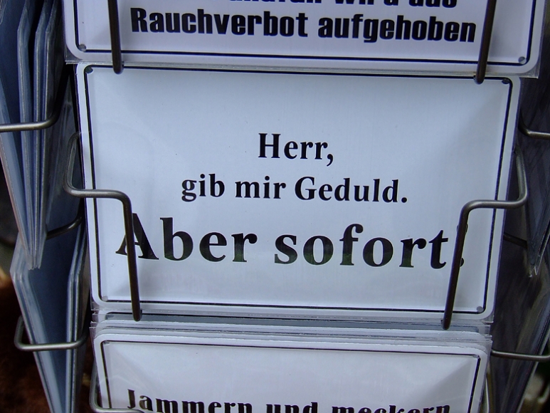 herr-gib-mir-geduld