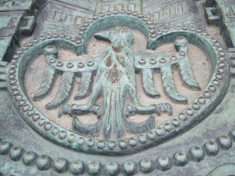 Der Adler im Wappen